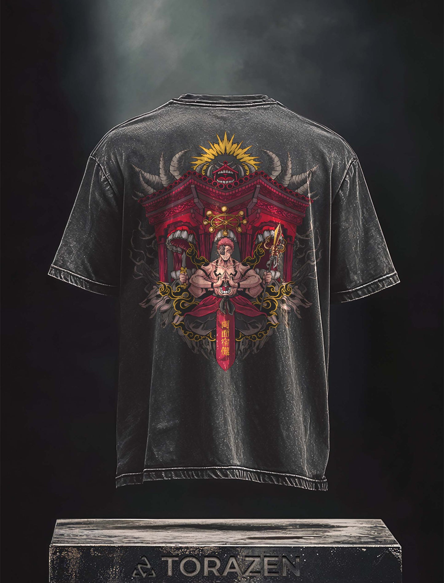 Sukuna's Domain of Malevolence Vintage-T-Shirt