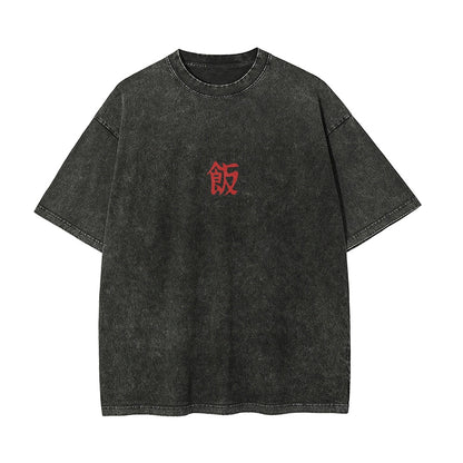 Son Gohan Vintage T-Shirt Herren | Dragon Ball Super