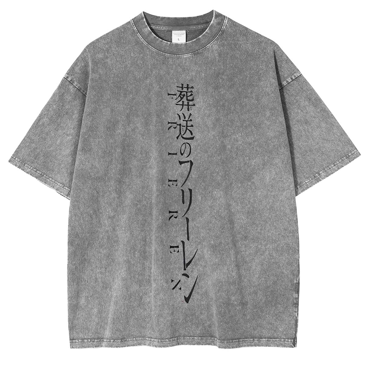 Frieren Beyond Journey’s End Anime Vintage T-Shirt