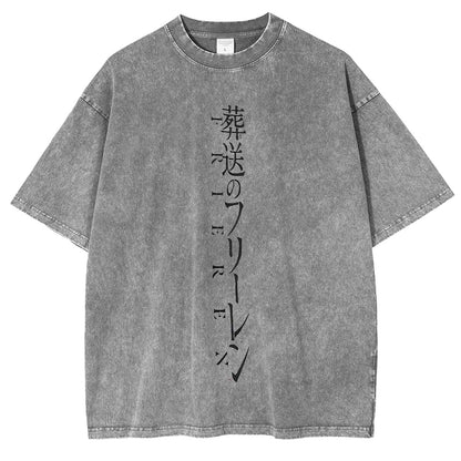 Frieren Beyond Journey’s End Anime Vintage T-Shirt