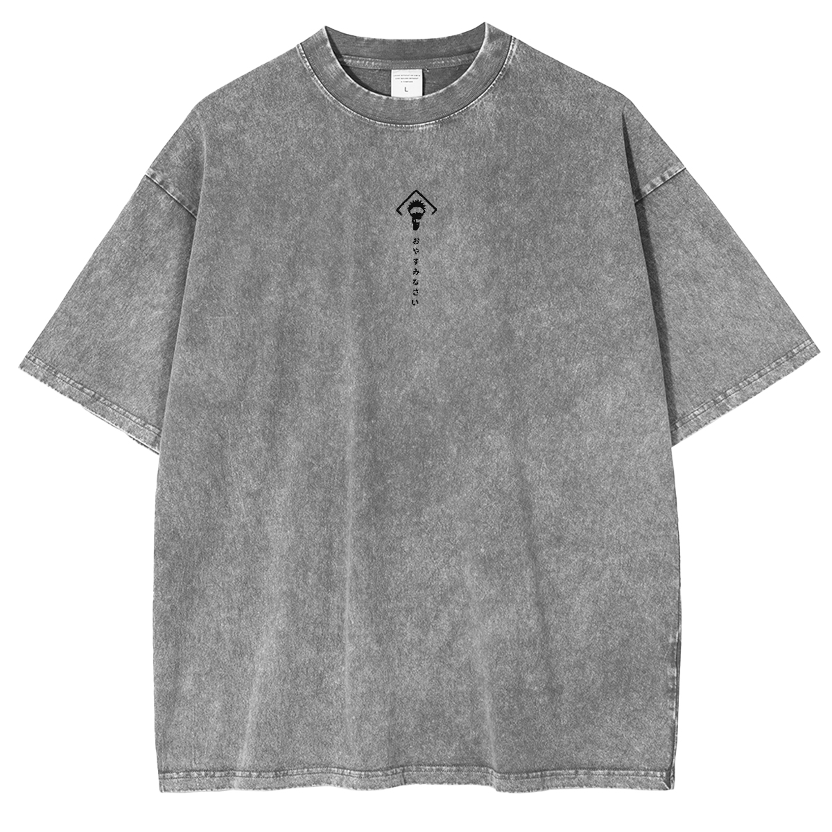 Jujutsu Kaisen Anime Acid Washed Oversize T-Shirt Yuji Itadori Anime T-Shirt Geschenk für ihn