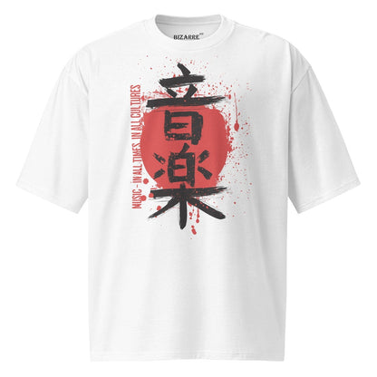 Oversized Heavyweight T-Shirt Herren - Kanji Music
