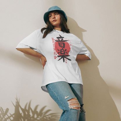 Oversized Heavyweight T-Shirt Herren - Kanji Music
