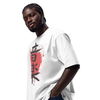 Oversized Heavyweight T-Shirt Herren - Kanji Music